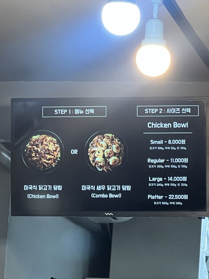 버텍스 경성대부경대점 사진 6