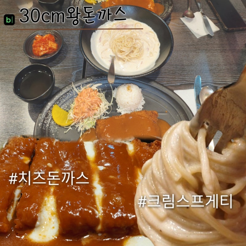 사진 2