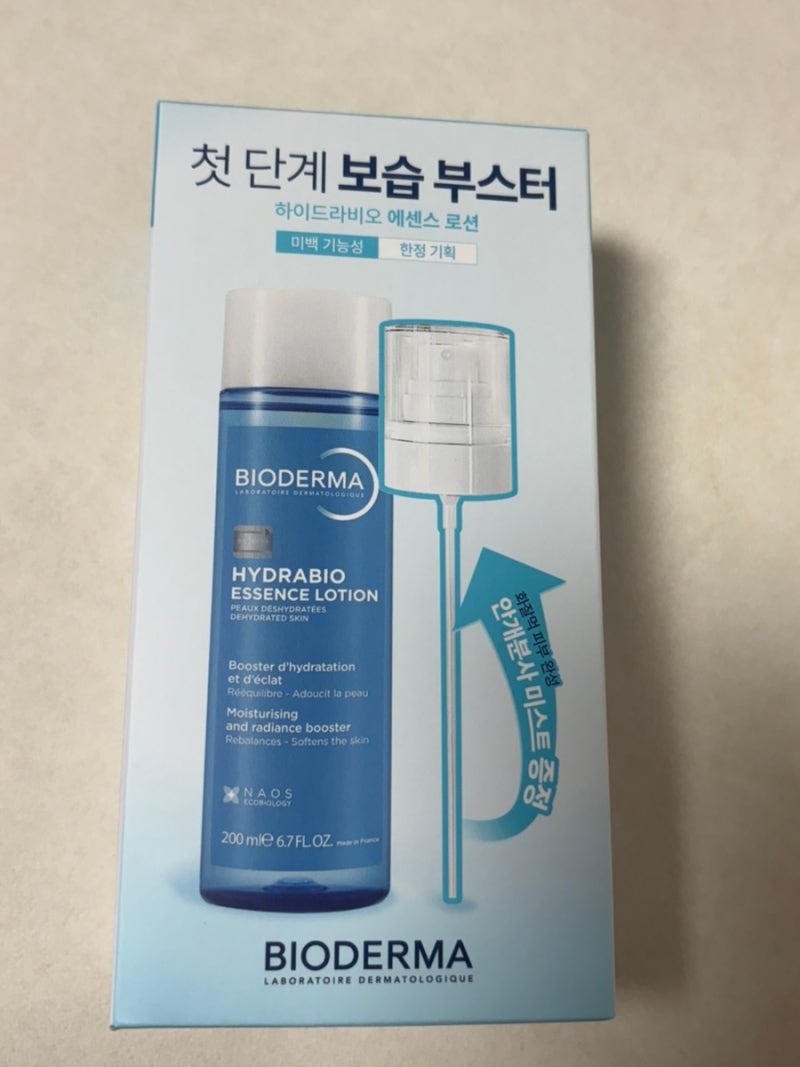 올영세일 바이오더마 하이드라비오 에센스로션 200ml 내돈내산 사용후기(+미스트뚜껑따는 꿀....
