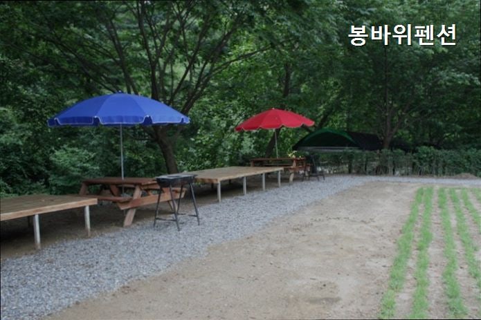 봉바위 사진 3