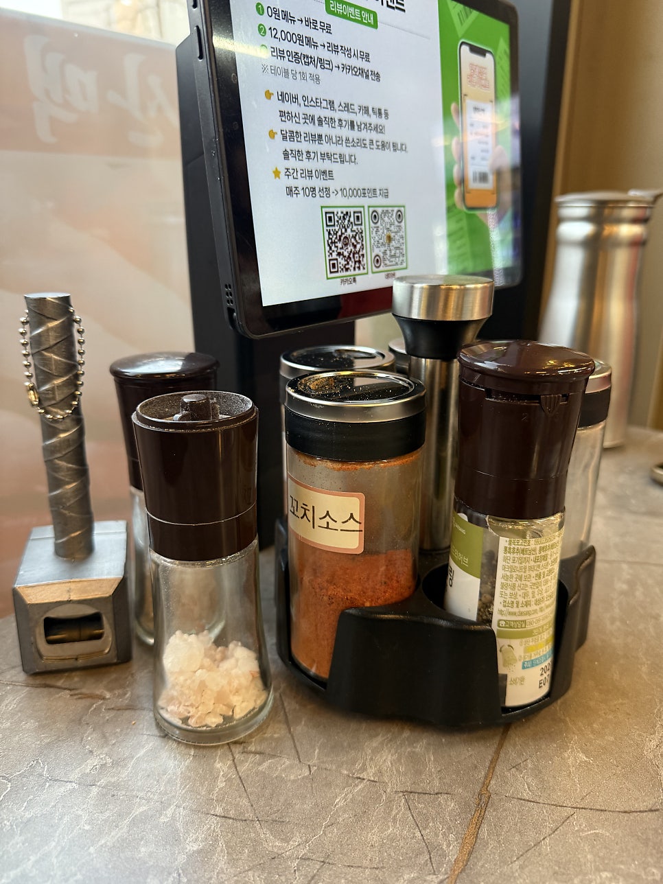 양돼산맥 사진 2