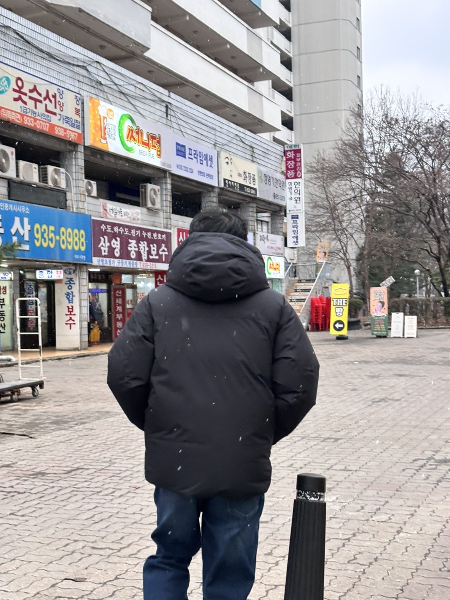 청춘남원추어탕 사진 4