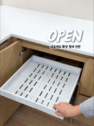 ✔️공구종료! 주방 무타공 슬라이딩 선반 솔직후기 공구 (3/11 - 3/14)