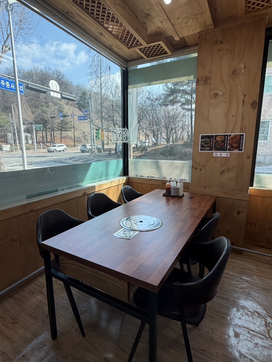 판부옥 사진 3