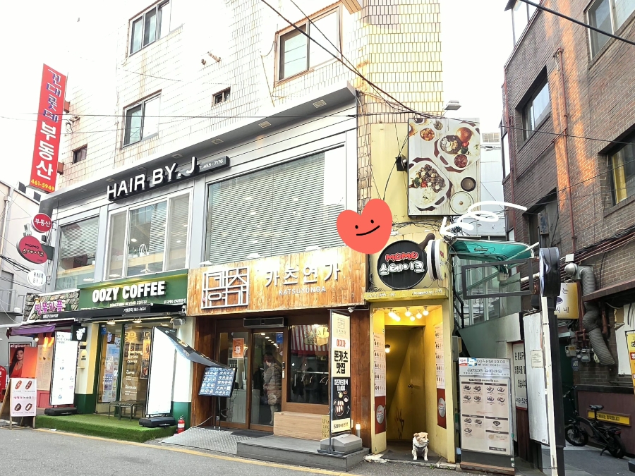 모모스테이크 건대점 사진 4