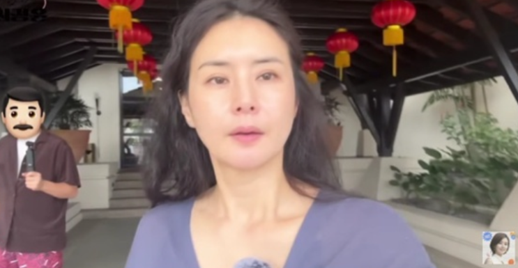  최정윤 재혼 남편 공개?! 훈훈한 비주얼과 다정한 아빠 모먼트 대방출