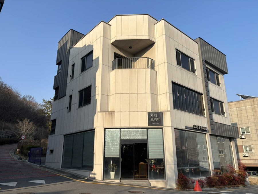 카페브라비 사진 5