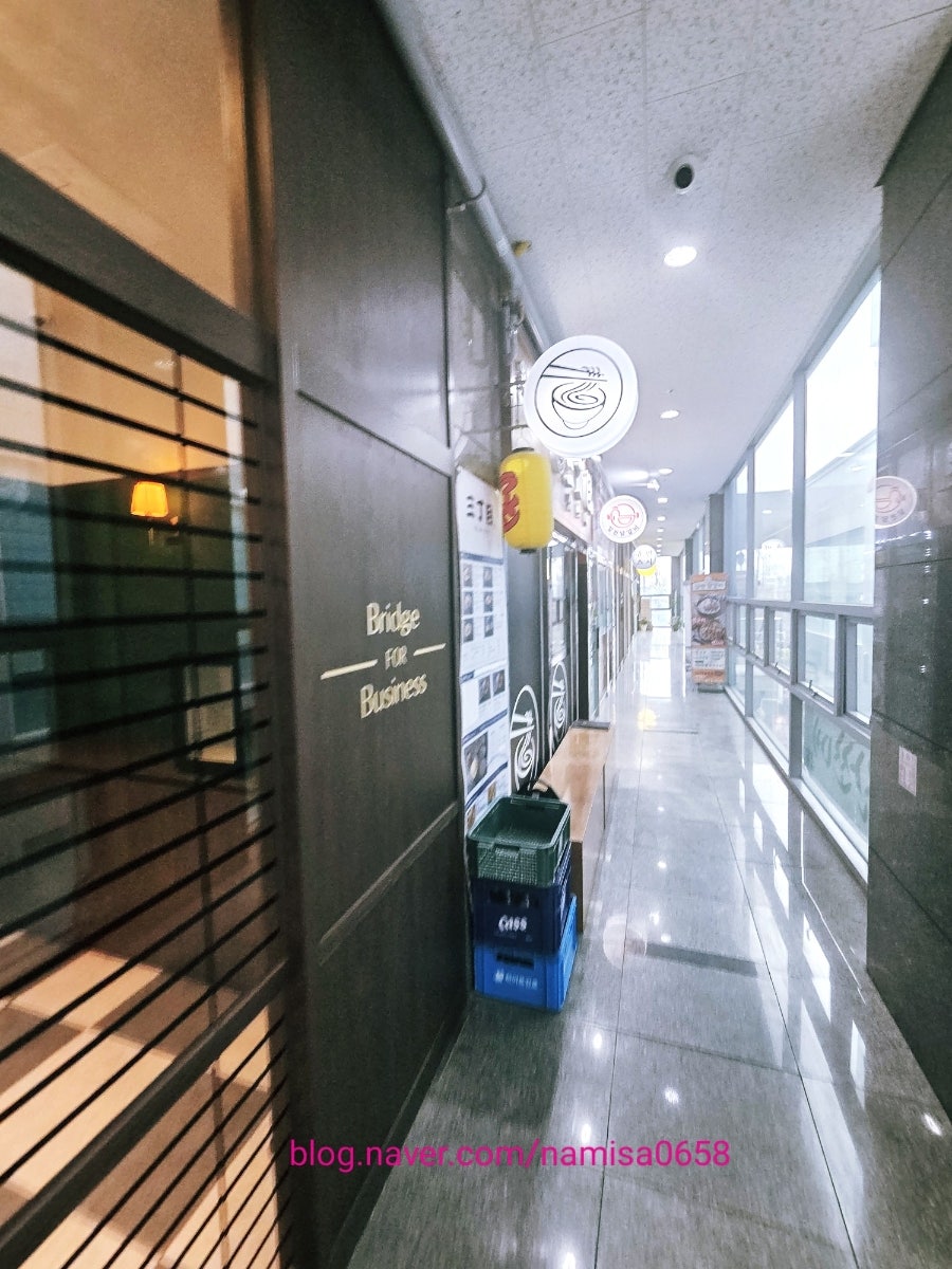 산쪼메 화성점 사진 1