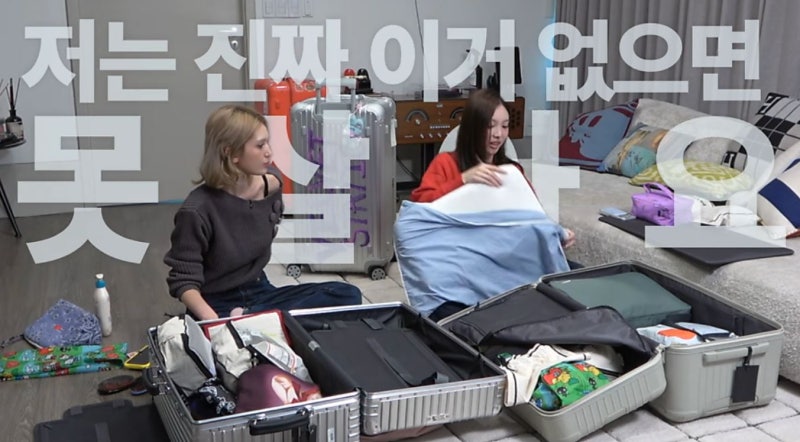 TWICE Nayeon's 'Tempur Ergo Plus' Pillow, a Hot Topic on Jeon Somi's YouTube: A Summary