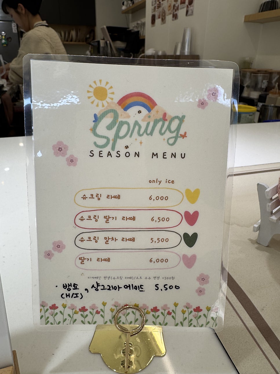 카페너프 사진 6