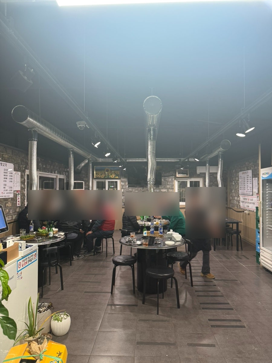 불난뒷고기 사진 3