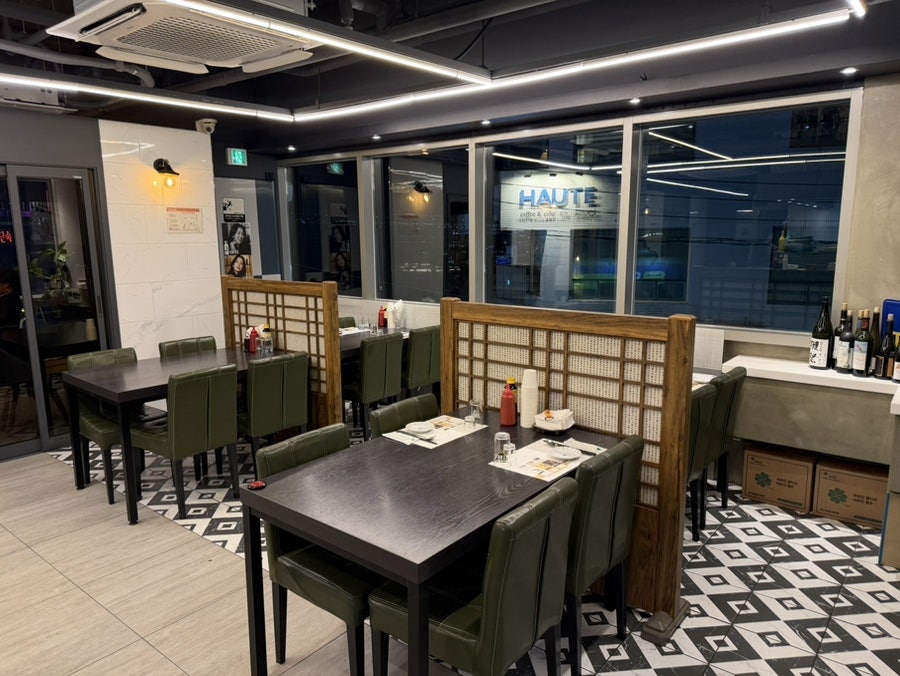 이어도 사진 3