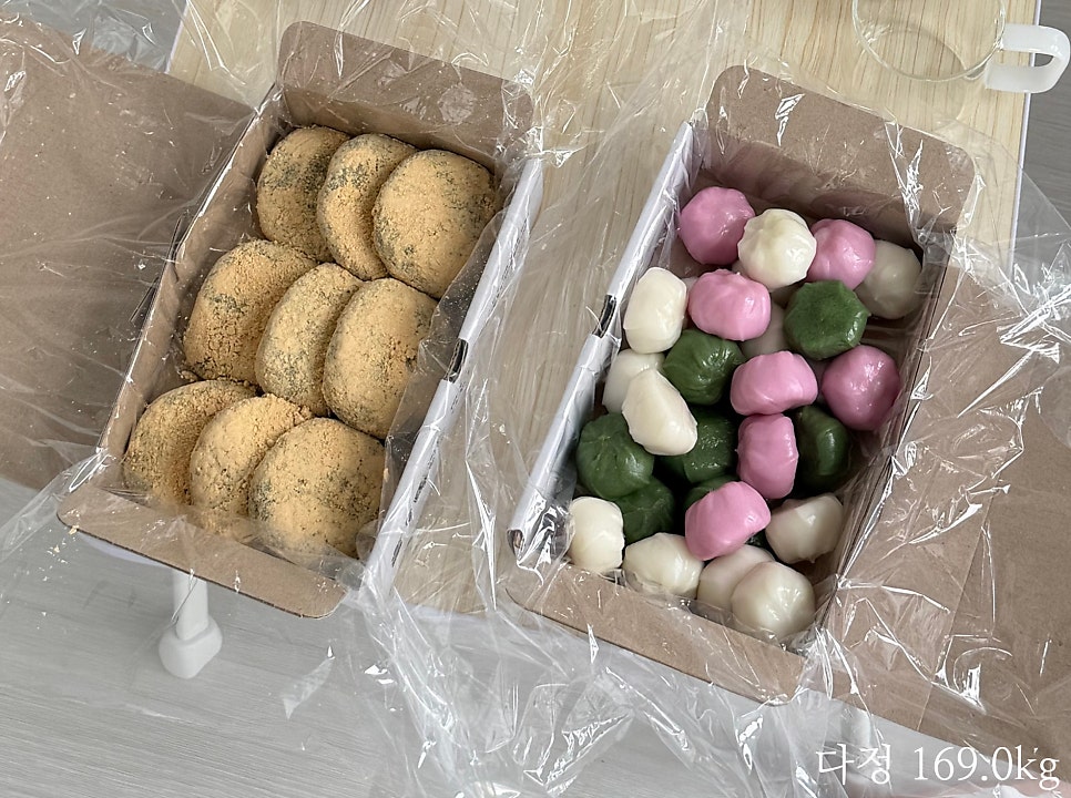 찰떡궁합 인절미 사진 6