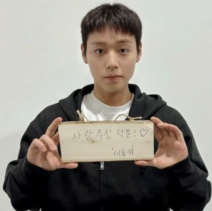  단종 박지훈, 천100만 감사 소감 이홍위 그 자체의 배우