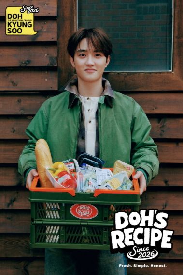 도경수 팬들 난리났다! EXO 디오 3기 팬클럽 모집 시작 (+기간·혜택 총정리)