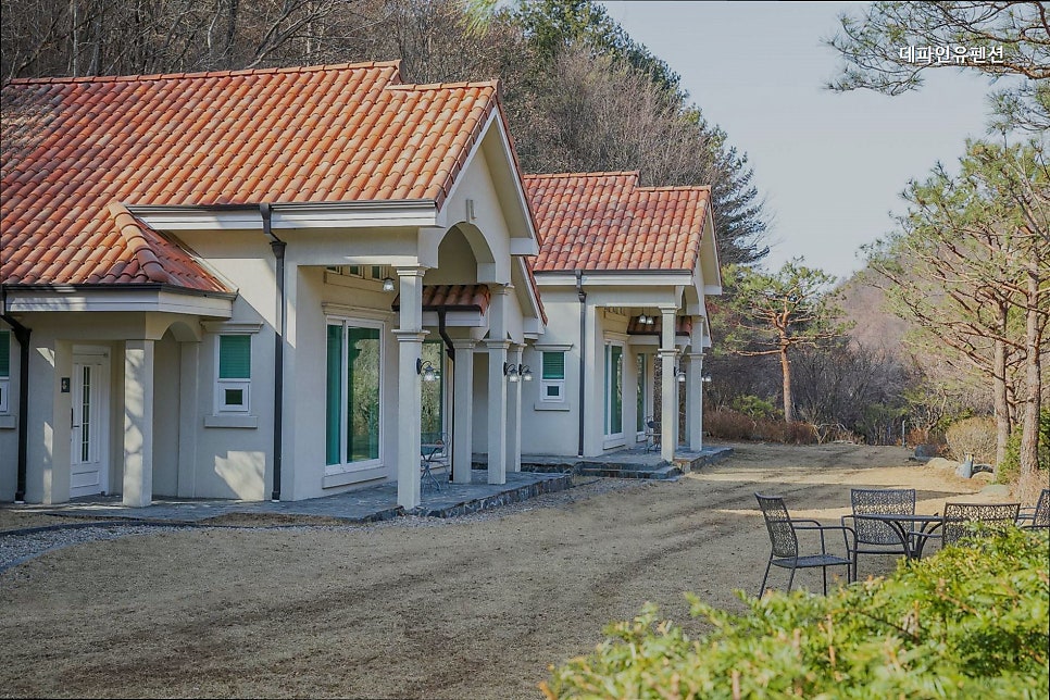 데파인유펜션 사진