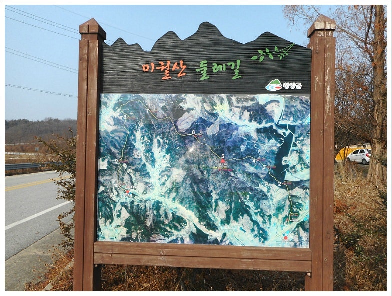 무죽바위산 사진 4