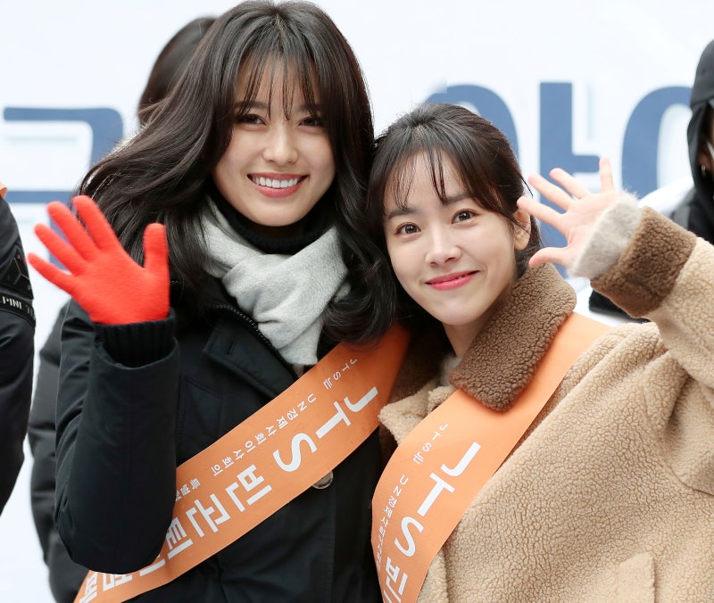 미혼남녀의 효율적 만남 한지민 한효주 해프닝