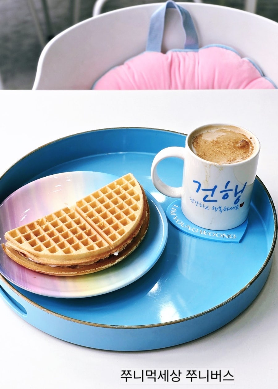 포천웅이나무카페 사진 1