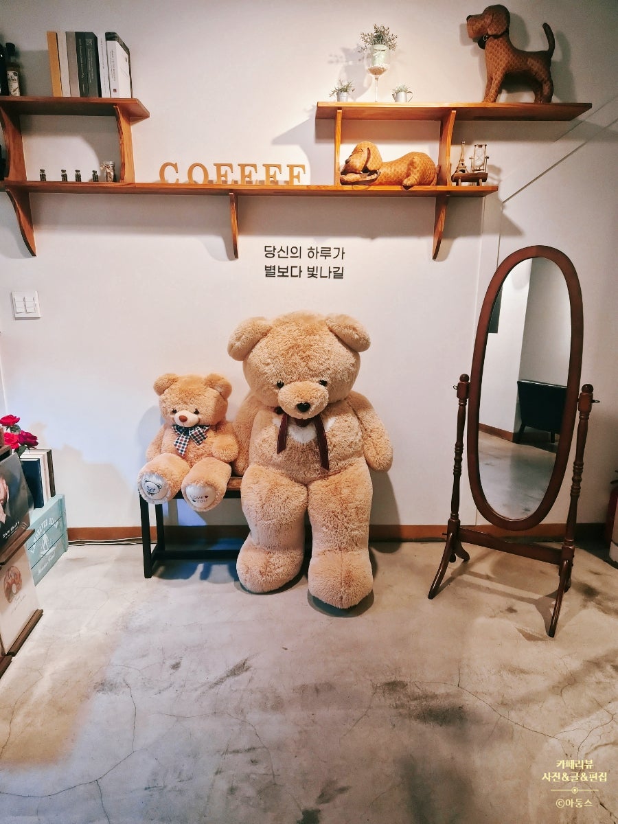 카페춘 사진 4