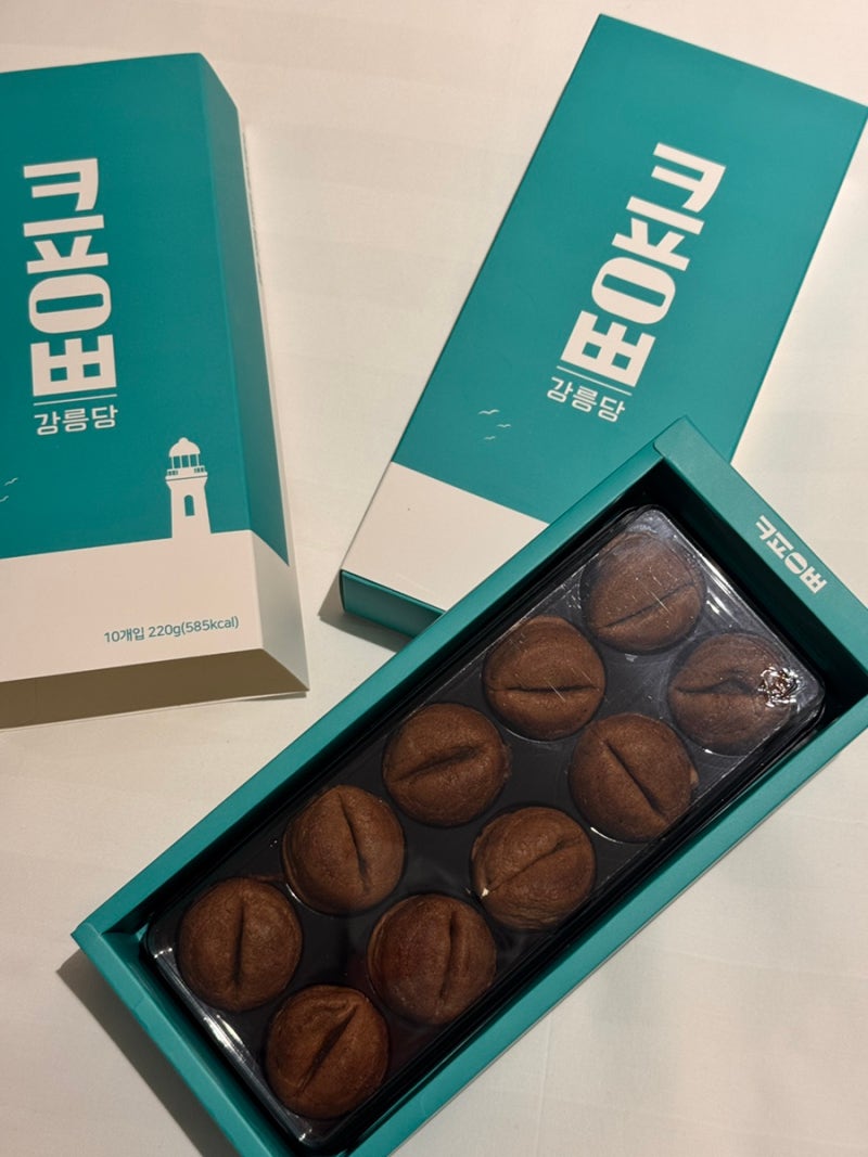 강릉커피콩빵본점 디저트 선물 기념품 먹거리 강릉당 추천