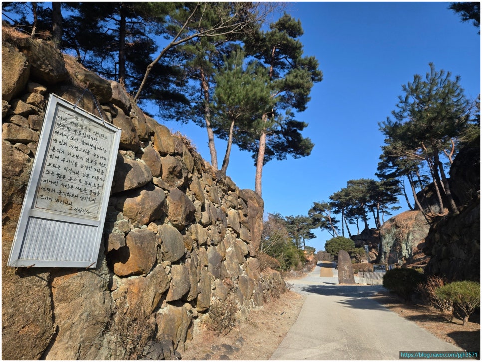 벽송산장 사진 4