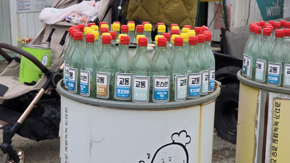 곳간 사진 3