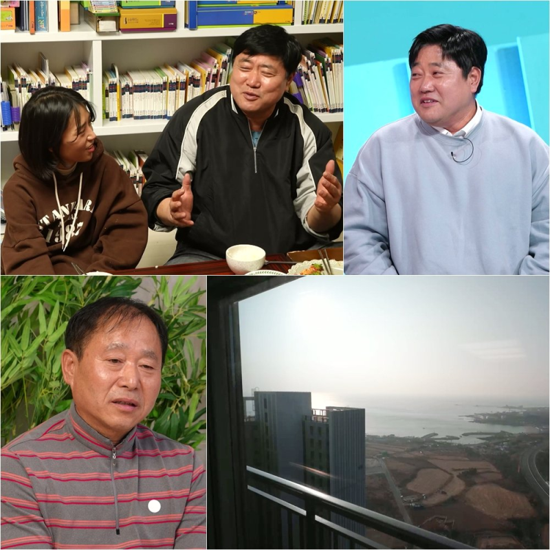 양준혁 포항 새 집 오션뷰 공개 사당귀 집들이 화제