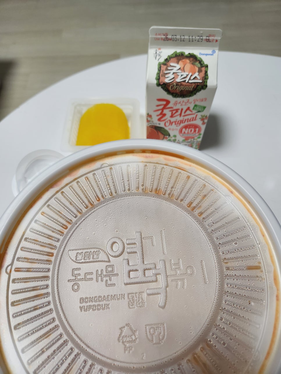 동대문엽기떡볶이 익산역점 사진 5