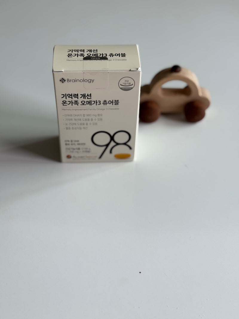 아이들이 맛있게 먹는 브레인올로지 키즈 오메가3 츄어블 980 | 어린이오메가3 추천