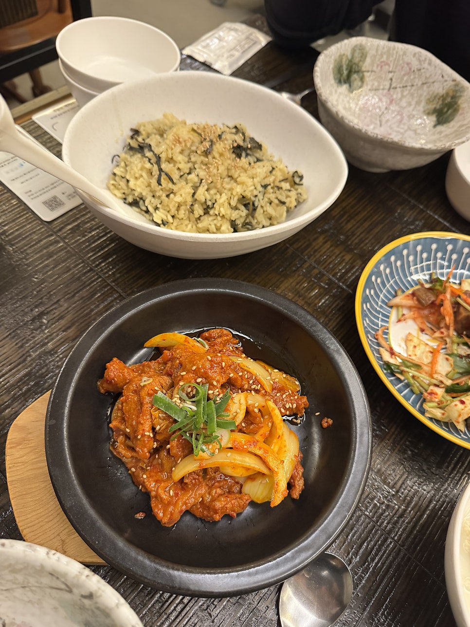해리김밥 사진 6