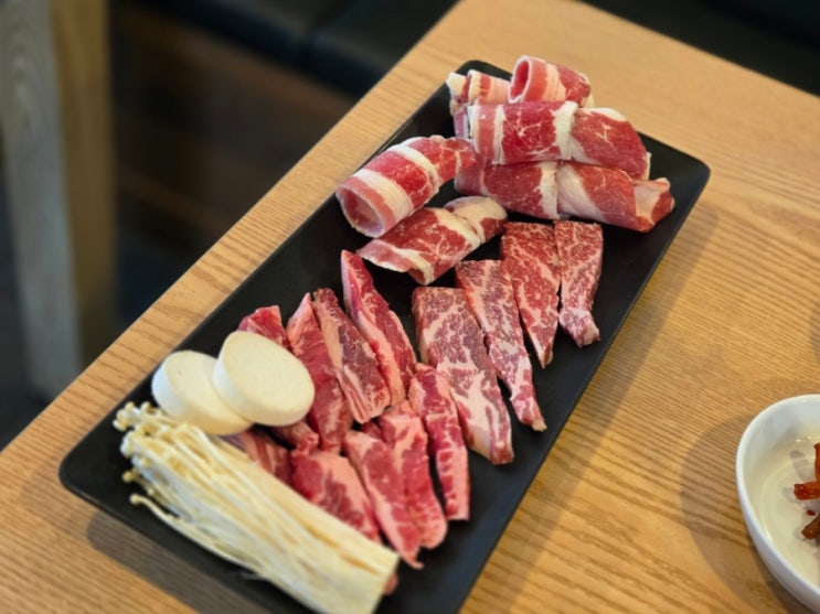  화정역 소고기 맛집 오감만족, 소반판 후기 (회식장소 추천)