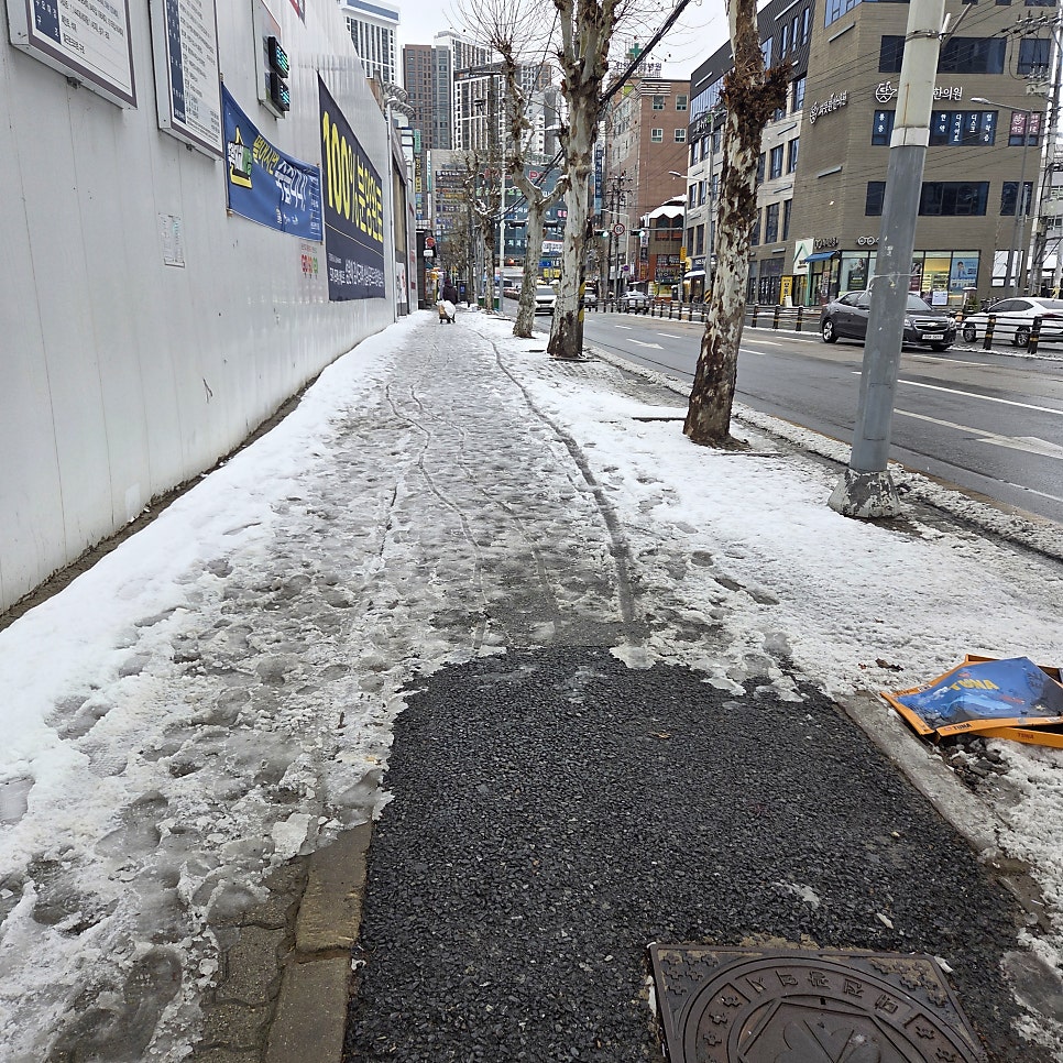 버거킹 대전관저점 사진 3