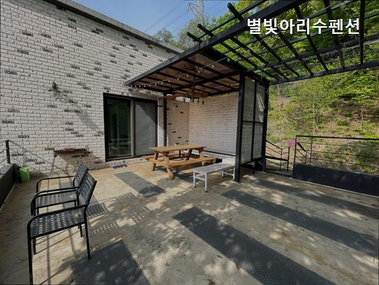 별빛아리수펜션 사진 4