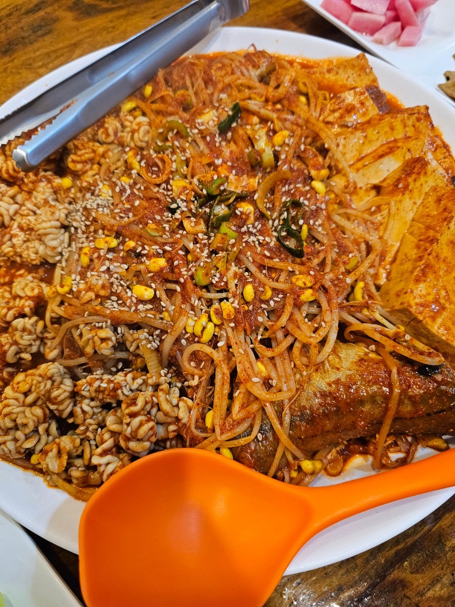 북어마당 충주점 사진 4
