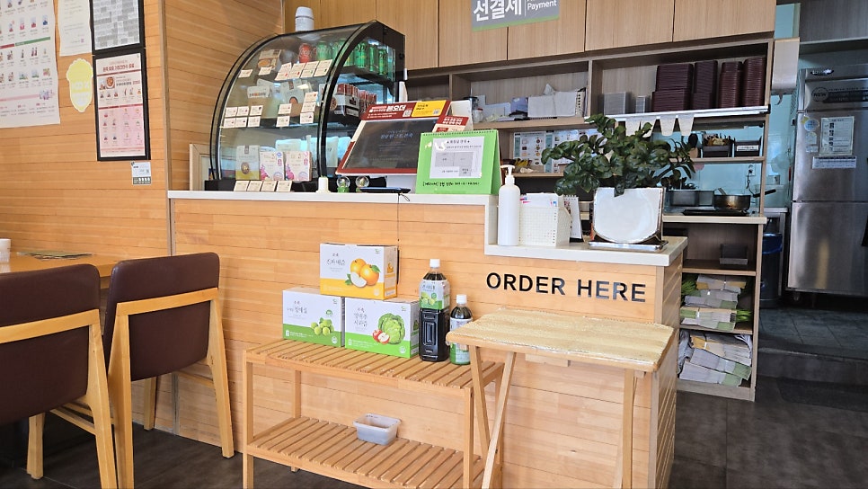 본죽&비빔밥cafe 전주예수병원점 사진 6