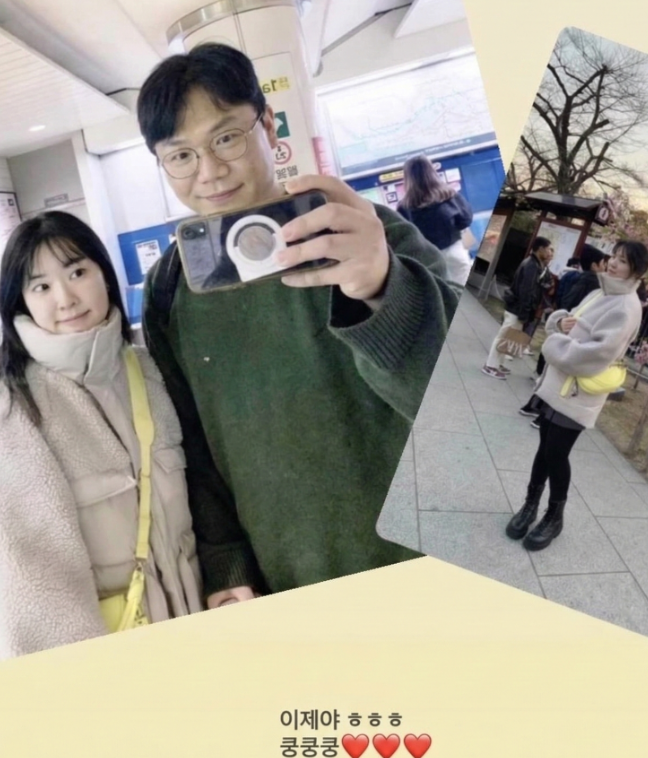  나솔사계 22기 영수, 20살 연하 일본인 여친 깜짝 공개! "9기 옥순 닮은꼴?"