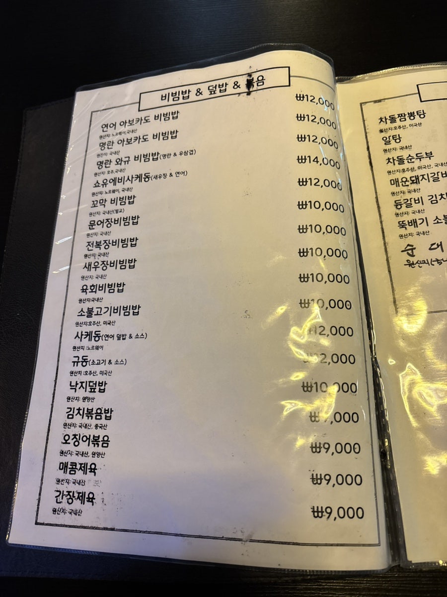 작은부엌 사진 6