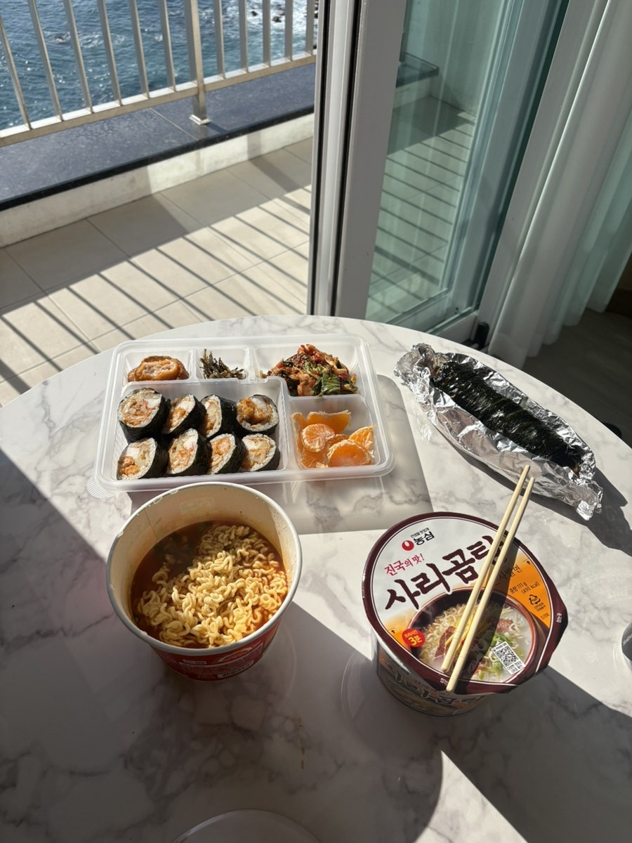 호산식당 사진 1