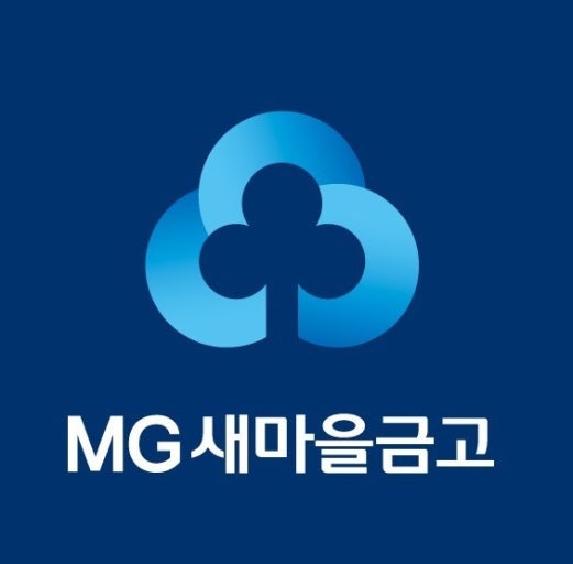 비전공자의 새마을금고 계약직 면접후기 | 질문 복장 분위기