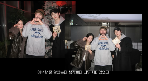 카더가든이 박지현·정원규와 뜻밖의 만남을 공개했다, 유튜브 영상으로 증명한 화려한 순간