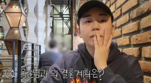   나는솔로 29기 영수 옥순 결별설 진실? 인스타 사진 삭제 소동 뒤에 숨겨진 반전