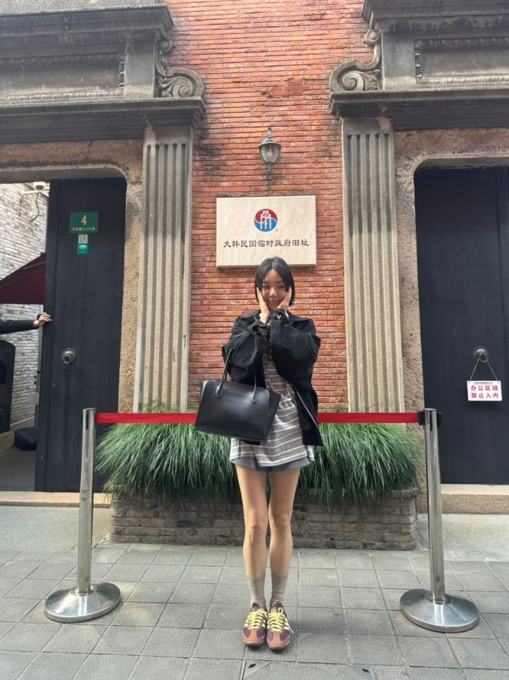 상해여행/1일차(대한민국임시정부, 점도덕,<b>신천지</b>-IL TEATRO... 