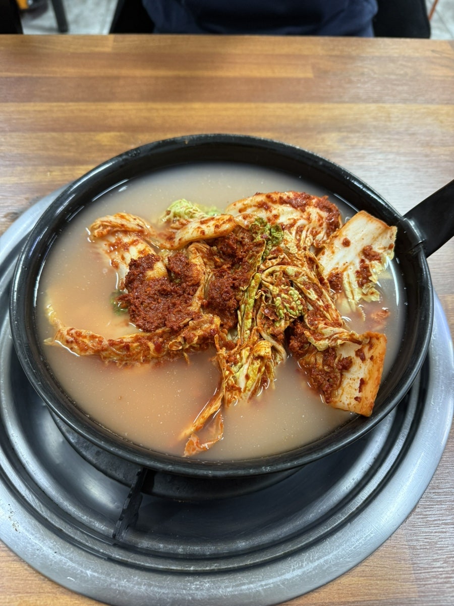 김호섭선산할매곱창 본점 사진 2