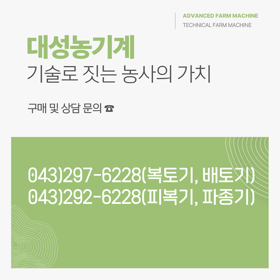 작은골 사진 4