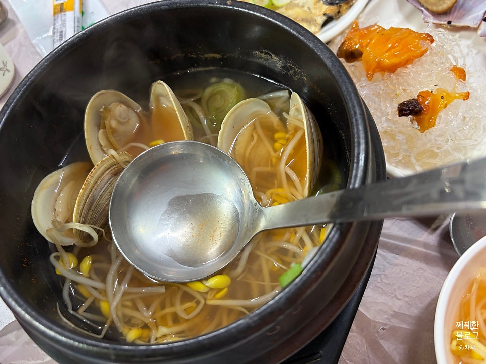 임원항수산 사진 4