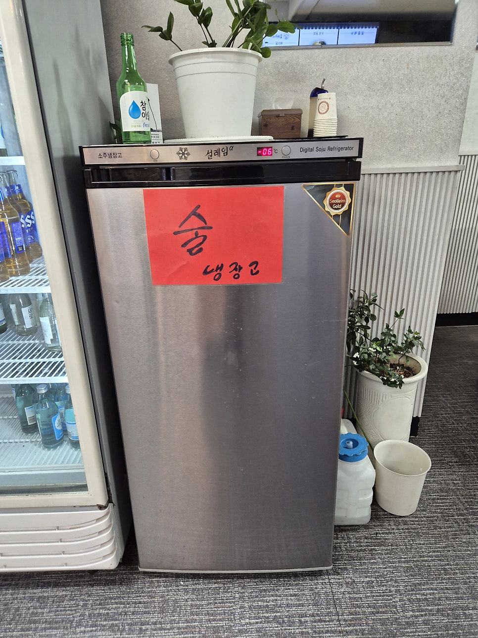 오빠야회 원동점 사진 6