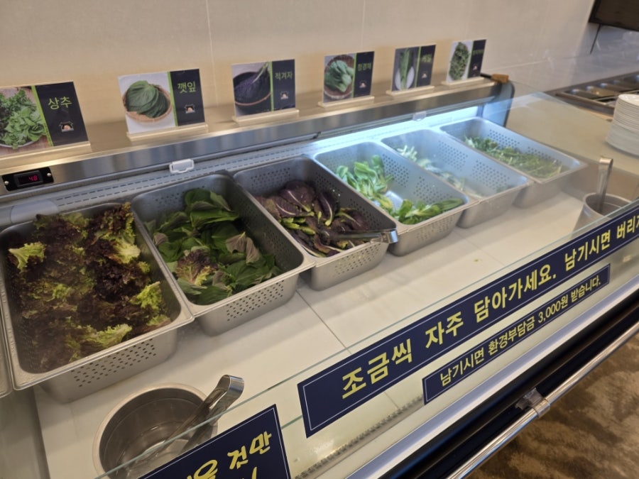 아이스크림할인점 사동점 사진 6