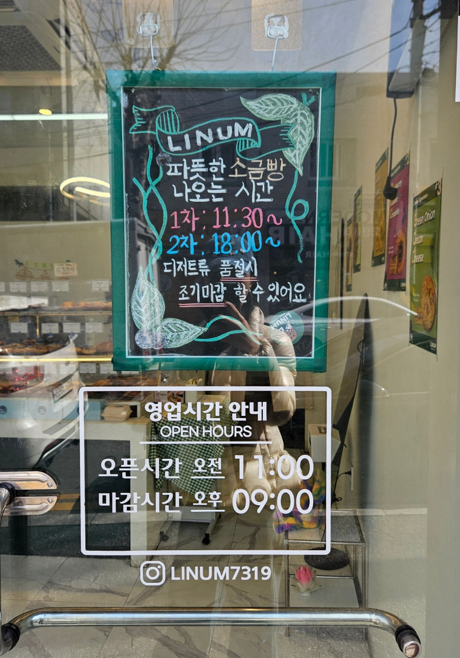 카페리넘 사진 2