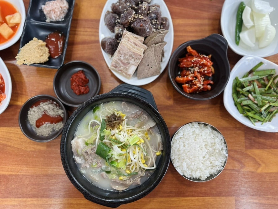 장가국밥 사진 6